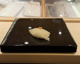 Dinner at Sushi Minato (鮨みなと)