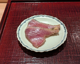 Dinner at Sushi Minato (鮨みなと)