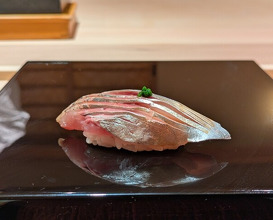 Dinner at Sushi Minato (鮨みなと)
