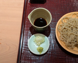 Dinner at Sushi Minato (鮨みなと)