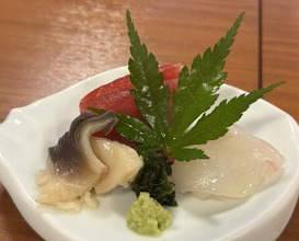 Dinner at Sushi Minato (鮨みなと)