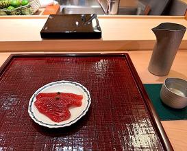 Dinner at Sushi Minato (鮨みなと)
