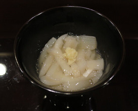 Dinner at Mitaka (味享)