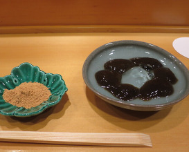Dinner at Mitaka (味享)