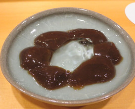 Dinner at Mitaka (味享)