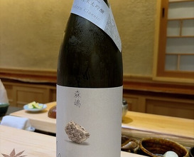 Dinner at Sushi Miyakawa (すし宮川)