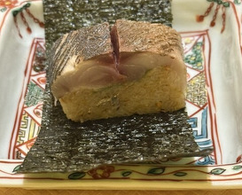 Dinner at Ryoriya Miyazaki (料理屋 みや﨑)