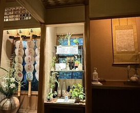 Dinner at MIZAI