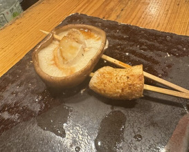 Dinner at Yakitori Mizuki (焼鳥 みずき)
