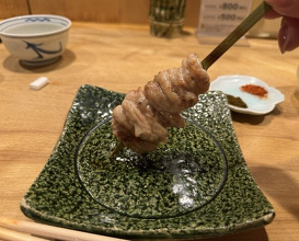 Dinner at Yakitori Mizuki (焼鳥 みずき)