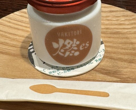 Dinner at YAKITORI Moe es (YAKITORI 燃 es)