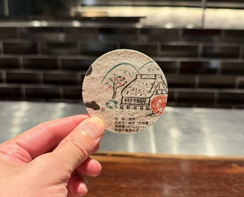 Dinner at YAKITORI Moe es (YAKITORI 燃 es)