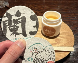 Dinner at YAKITORI Moe es (YAKITORI 燃 es)