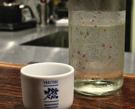 Dinner at YAKITORI Moe es (YAKITORI 燃 es)