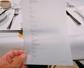 Dinner at MOTOI (MOTOI)