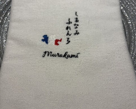 Dinner at Shimanami French Murakami (しまなみふれんち Murakami)