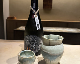 Dinner at Murakami (むら上)
