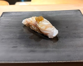 Dinner at Murakami (むら上)