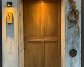Dinner at Murakami (むら上)