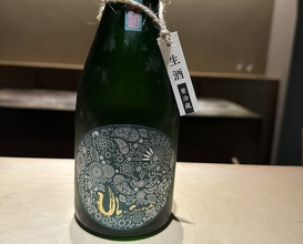 Dinner at Murakami (むら上)