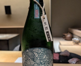 Dinner at Murakami (むら上)