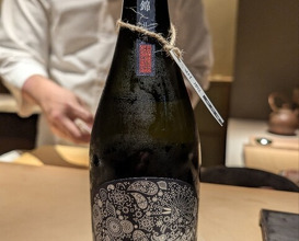 Dinner at Murakami (むら上)
