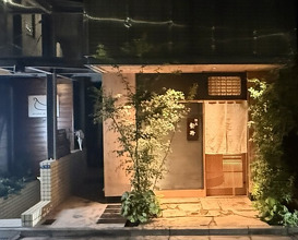 Dinner at Kappou Muroi (Nishiazabu)
