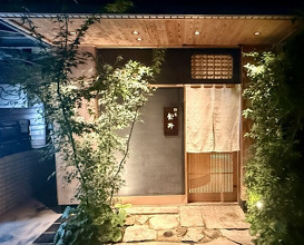 Dinner at Kappou Muroi (Nishiazabu)