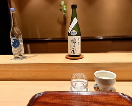 Dinner at Kappou Muroi (Nishiazabu)