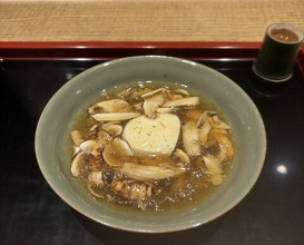 Dinner at Muromachi Wakuden