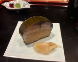 Dinner at Muromachi Wakuden