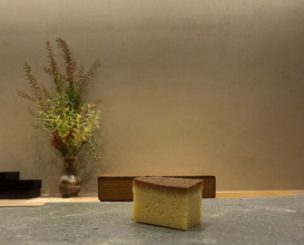 Dinner at Sushi Dokoro Mutsuki (すし処 睦月)