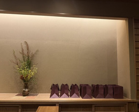 Dinner at Sushi Dokoro Mutsuki (すし処 睦月)