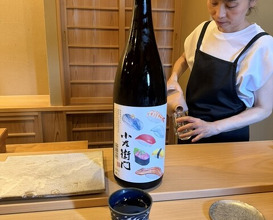 Dinner at Sushi Dokoro Mutsuki (すし処 睦月)