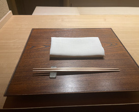 Dinner at Myoujyaku