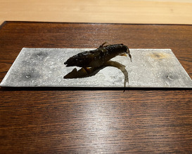 Dinner at Myoujyaku