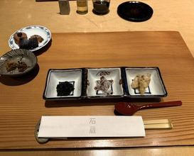 Dinner at Myoken Ishihara So Shokusai Ishikura (妙見石原荘 食菜石蔵)