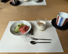 Dinner at Myoken Ishihara So Shokusai Ishikura (妙見石原荘 食菜石蔵)