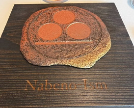 Dinner at Nabeno-Ism (ナベノ-イズム)