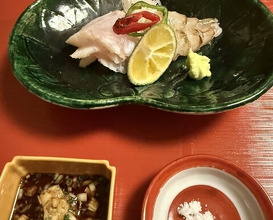 Dinner at Higashichaya Nakamura