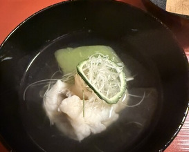 Dinner at Higashichaya Nakamura