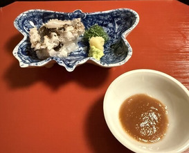 Dinner at Higashichaya Nakamura