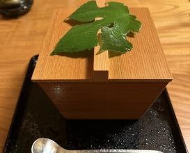 Dinner at Higashichaya Nakamura