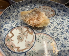 Dinner at Nakamura (Yaizu)