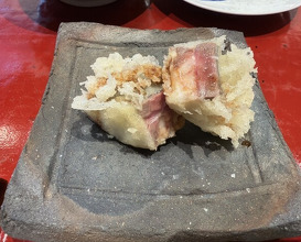 Dinner at Nakamura (Yaizu)
