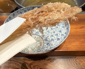 Dinner at Nakamura (Yaizu)