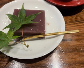 Dinner at Nakamura (Yaizu)