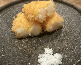 Dinner at Sushi Nakamura (鮨中村)