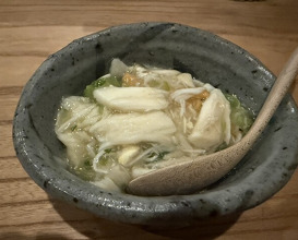 Dinner at Sushi Nakamura (鮨中村)
