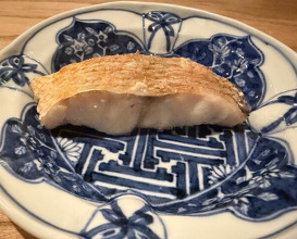 Dinner at Sushi Nakamura (鮨中村)
